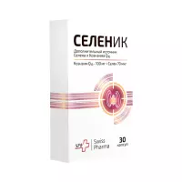 Селеник капсулы с длительным высвобождением действующих веществ 860 мг 30 шт Swiss Pharma