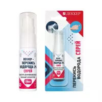 Перекись водорода 3 % 10 мл спрей 1 шт Леккер