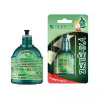 Зеленка 1 % 20 мл флакон с кисточкой 1 шт Леккер