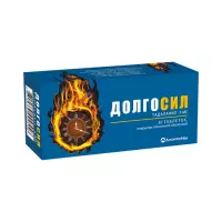 Долгосил 5 мг таблетки покрытые пленочной оболочкой 30 шт