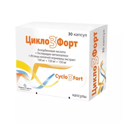 Цикло 3 Форт капсулы 30 шт