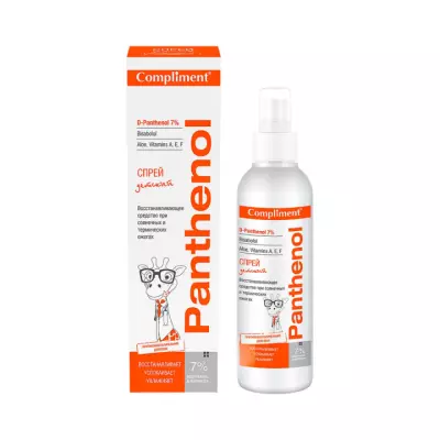 Compliment Panthenol детский восстанавливающий спрей 150 мл 1 шт