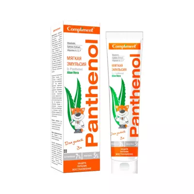 Compliment Panthenol Aloe Vera мягкая эмульсия для детей 75 мл 1 шт