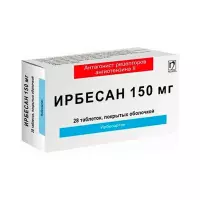 Ирбесан 150 мг таблетки покрытые пленочной оболочкой 28 шт