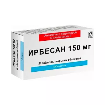 Ирбесан 150 мг таблетки покрытые пленочной оболочкой 28 шт