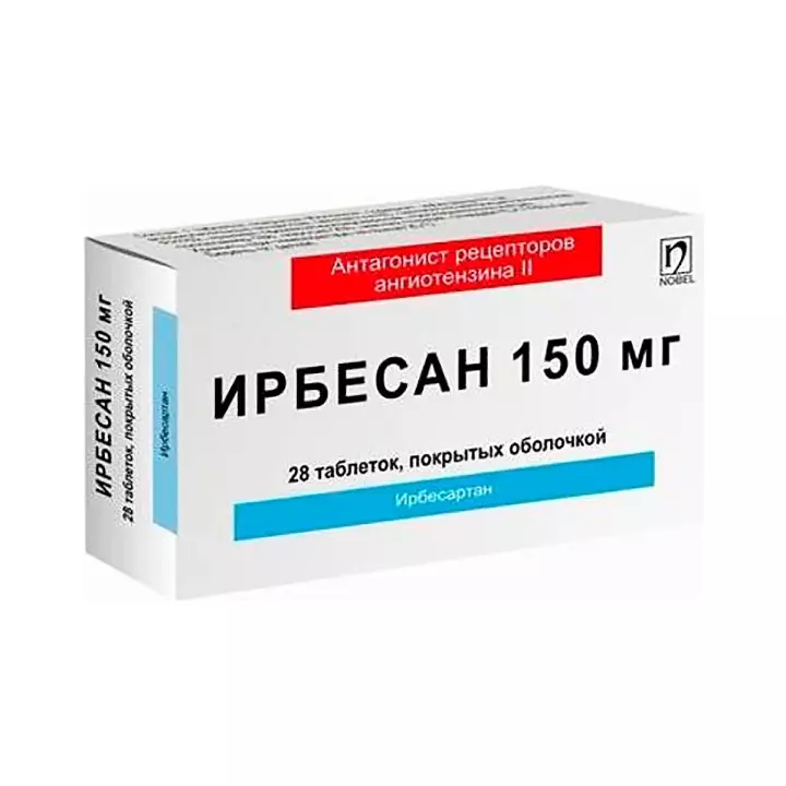 Ирбесан 150 мг таблетки покрытые пленочной оболочкой 28 шт