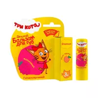 Три кота детский бальзам для губ гипоаллергенный малиновый 4,2 г 1 шт