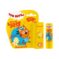 Три кота детский бальзам для губ увлажняющий сливочно-ванильный 4,2 г 1 шт