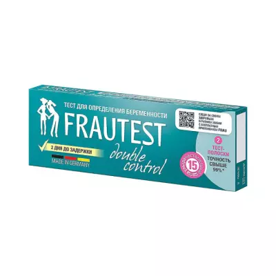 Frautest Double control тест для определения беременности 15 мМЕ/мл тест-полоска 2 шт