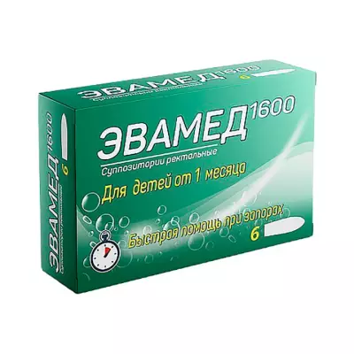 Эвамед 1600 суппозитории ректальные 6 шт