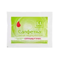 Салфетки медицинские влажные с лекарственным средством Септоцид Р Плюс 13,5х17,5 см 1 шт БелАсептика