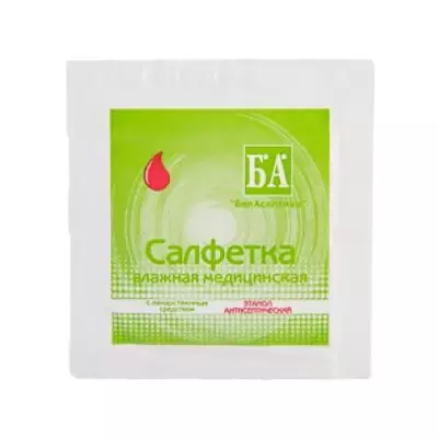 Салфетки медицинские влажные с лекарственным средством Этанол антисептический 6х9 см 1 шт БелАсептика