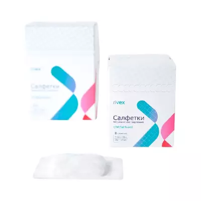 Салфетки медицинские стерильные 5х10 см 10 шт Ривекс