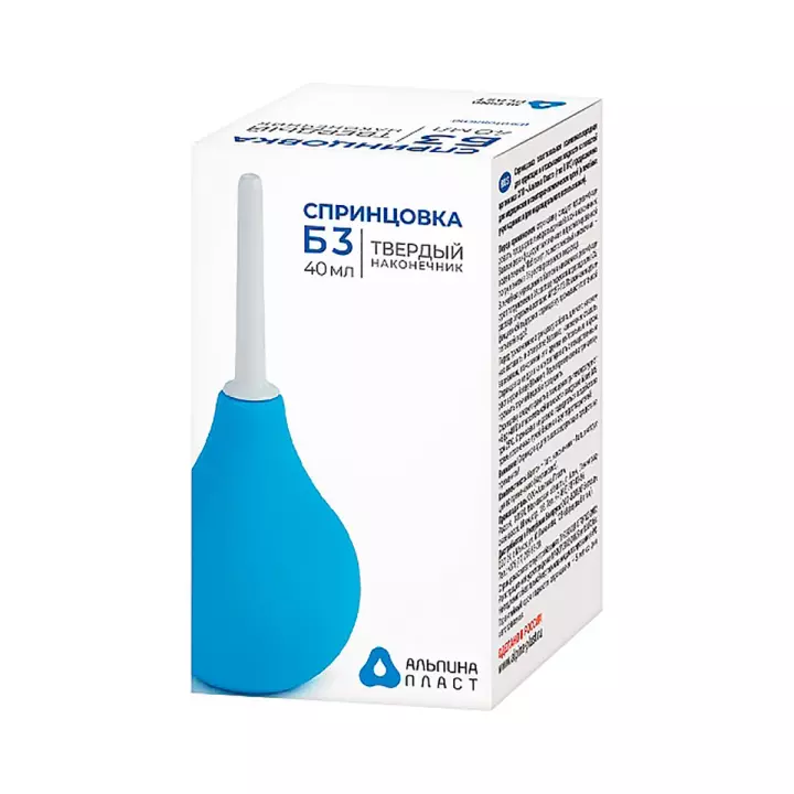 Спринцовка с твердым наконечником тип Б3 40 мл 1 шт Альпина Пласт
