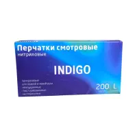 Перчатки смотровые нитриловые неопудренные размер L 200 шт Indigo