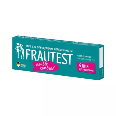 Frautest Double control тест для определения беременности 10 мМЕ/мл тест-полоска 2 шт