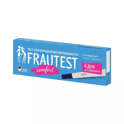 Frautest Comfort тест для определения беременности 10 мМЕ/мл струйный тест 1 шт