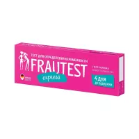 Frautest Express тест для определения беременности 10 мМЕ/мл тест-полоска 1 шт