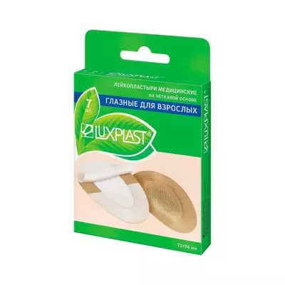 Luxplast пластырь глазной для взрослых 5,6х7,2 см 7 шт