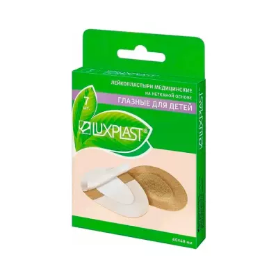 Luxplast пластырь глазной для детей 4,8х6 см 7 шт