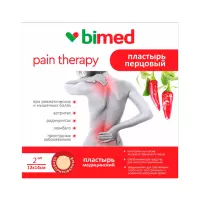 Пластырь перцовый Бимед 12х14 см 2 шт