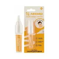 Салициловая кислота 2 % 5 мл маркер 1 шт Леккер