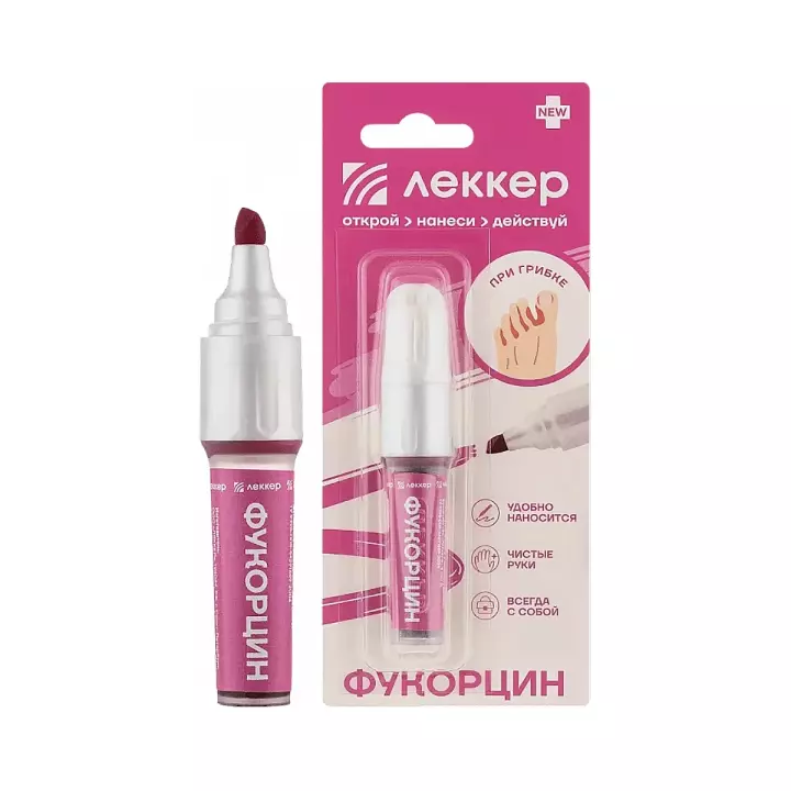 Фукорцин 5 мл маркер 1 шт Леккер