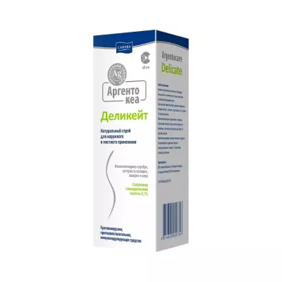 Аргентокеа Деликейт натуральный спрей для наружного и местного применения 60 мл флакон 1 шт
