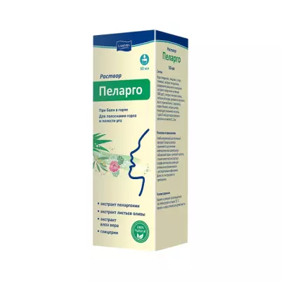 Пеларго раствор средство для полоскания горла и ротовой полости 50 мл 1 шт