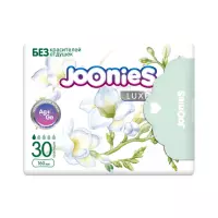 Joonies Luxe прокладки женские ежедневные ультратонкие 30 шт