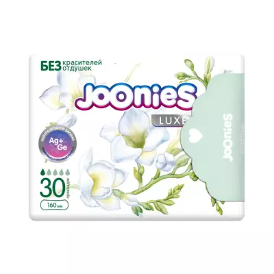 Joonies Luxe прокладки женские ежедневные ультратонкие 30 шт