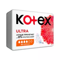 Kotex Ultra Normal прокладки женские впитывающие 10 шт