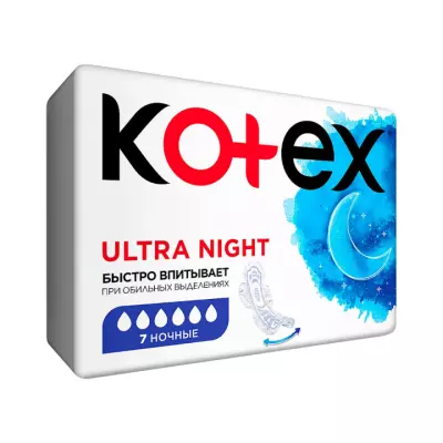 Kotex Ultra Night прокладки женские впитывающие 7 шт