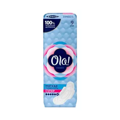 Ola Classic Wings Super прокладки женские впитывающие 9 шт