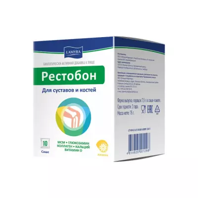 Рестобон порошок 7,5 г саше 10 шт Lamyra