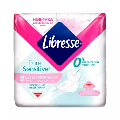 Libresse Sensitive Ultra Normal+ прокладки женские впитывающие ультратонкие 8 шт