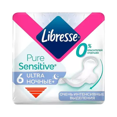 Libresse Sensitive Ultra Night прокладки женские впитывающие ультратонкие 6 шт