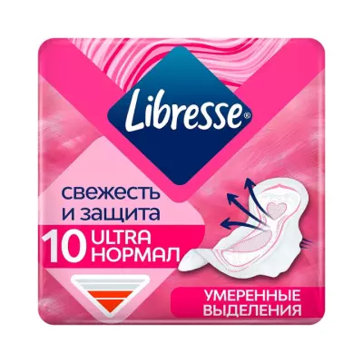 Libresse Ultra Normal прокладки женские впитывающие ультратонкие 10 шт
