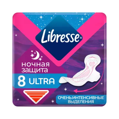 Libresse Ultra Night прокладки женские впитывающие ультратонкие 8 шт