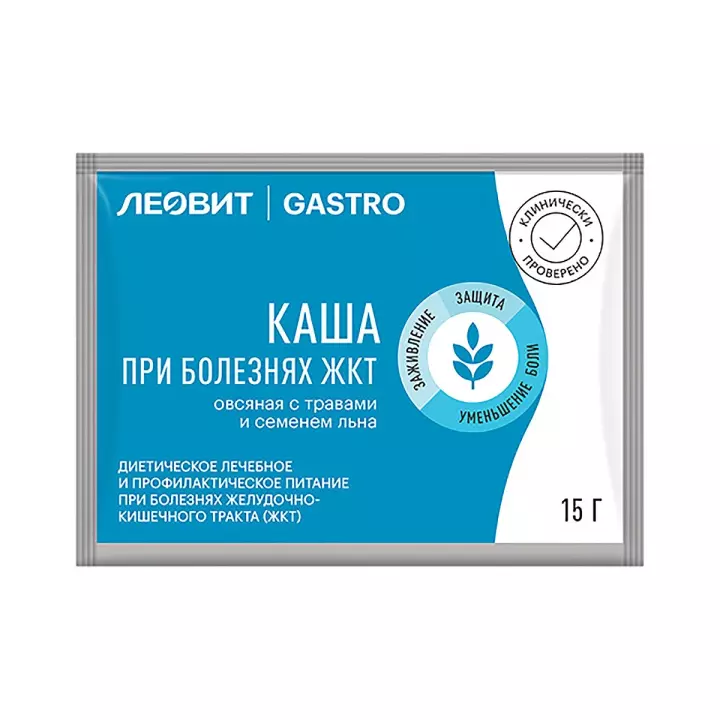Леовит Gastro каша овсяная с травами и семенем льна 15 г пакет 1 шт