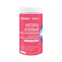 Леовит Onco коктейль белковый восстанавливающий со вкусом клубники 400 г банка 1 шт