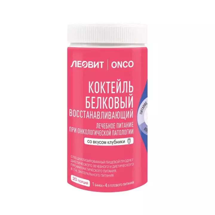 Леовит Onco коктейль белковый восстанавливающий со вкусом клубники 400 г банка 1 шт