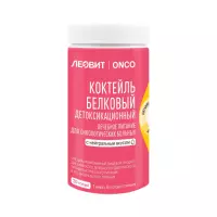 Леовит Onco коктейль белковый детоксикационный для онкологических больных с нейтральным вкусом 400 г банка 1 шт
