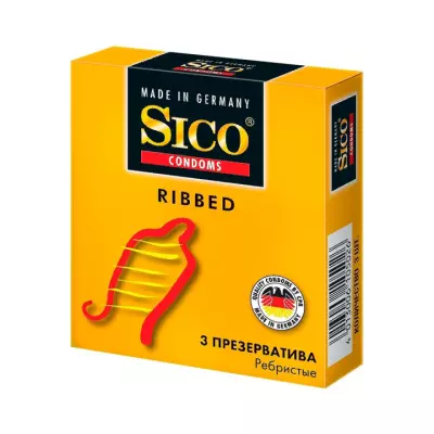 Sico Ribbed презервативы из натурального латекса ребристые 3 шт