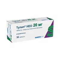 Тулип Нео 20 мг таблетки покрытые пленочной оболочкой 30 шт
