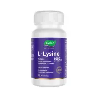 L-Лизин 1000 мг таблетки покрытые оболочкой 1,8 г 60 шт Эвалар