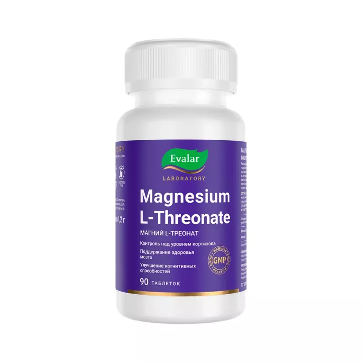 Магний L-треонат таблетки покрытые оболочкой 1,2 г 90 шт Эвалар