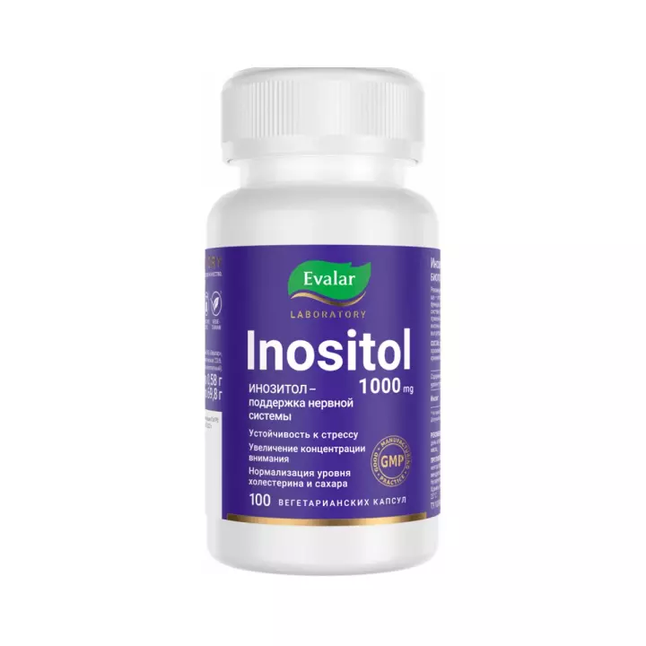 Инозитол 500 мг капсулы 0,58 г 100 шт Эвалар