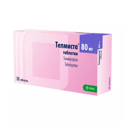 Телмиста 80 мг таблетки 30 шт