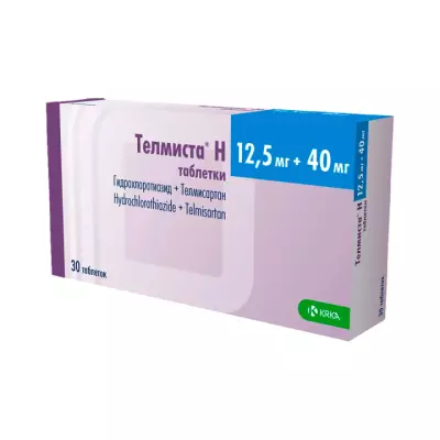 Телмиста Н 40 мг+12,5 мг таблетки 30 шт